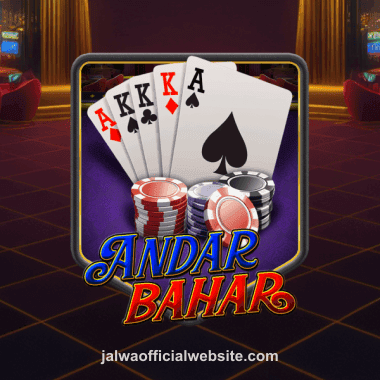 Andar Bahar